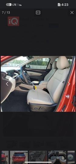 هيونداي توسان